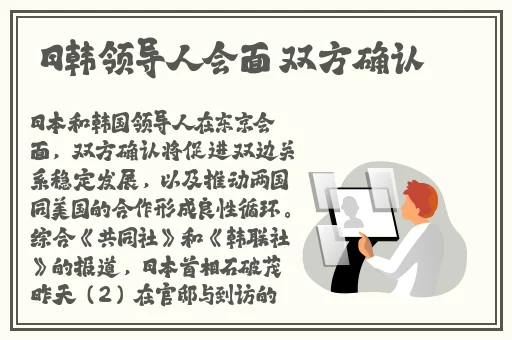 为什么突然射出了透明液体