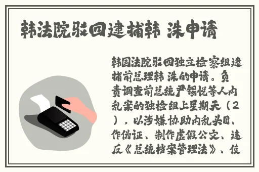 几天没弄又痒了是吧小东西
